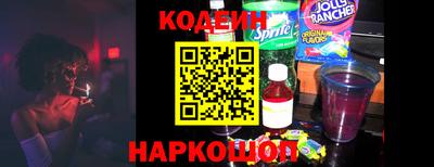 таблы Дубна