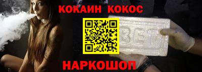 прущая мука Донской