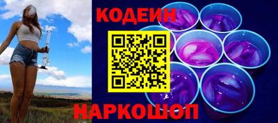 мефедрон мука Донецк