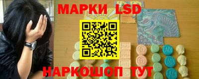мефедрон мука Донецк