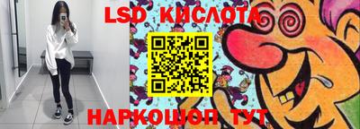таблы Дубна