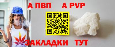 таблы Дубна