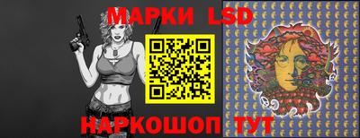 прущая мука Донской