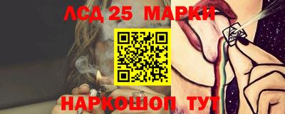 прущая мука Донской