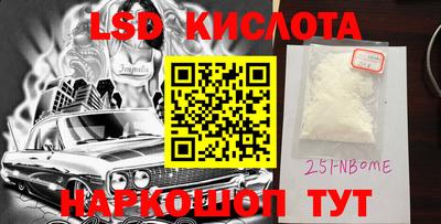мефедрон мука Донецк