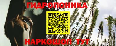 таблы Дубна