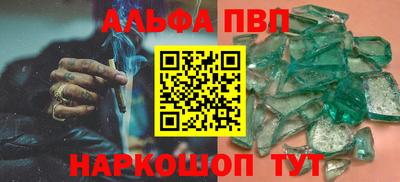прущая мука Донской