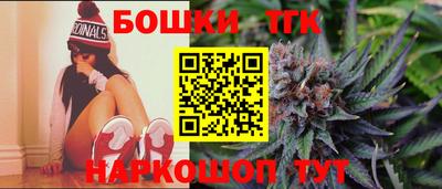 прущая мука Донской