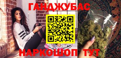 прущая мука Донской