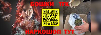 мефедрон мука Донецк