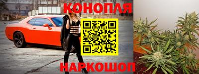 таблы Дубна