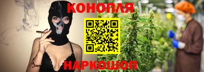 мефедрон мука Донецк