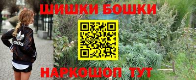 прущая мука Донской