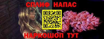 таблы Дубна