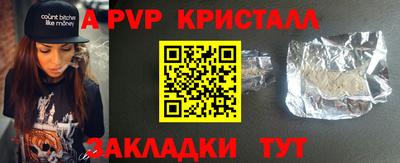 таблы Дубна