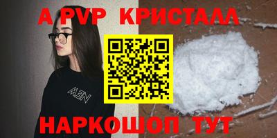 таблы Дубна