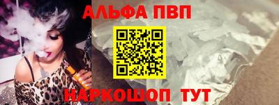 прущая мука Донской