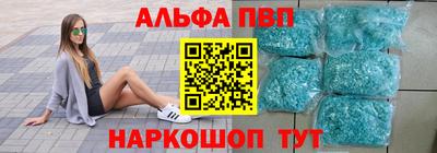 прущая мука Донской