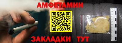 таблы Дубна