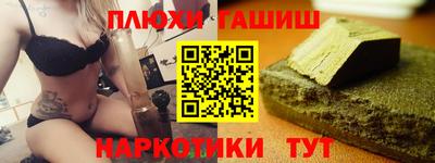 прущая мука Донской