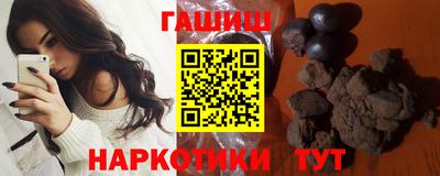 мефедрон мука Донецк