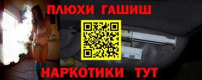 таблы Дубна