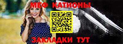 прущая мука Донской
