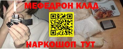 таблы Дубна