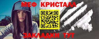 прущая мука Донской