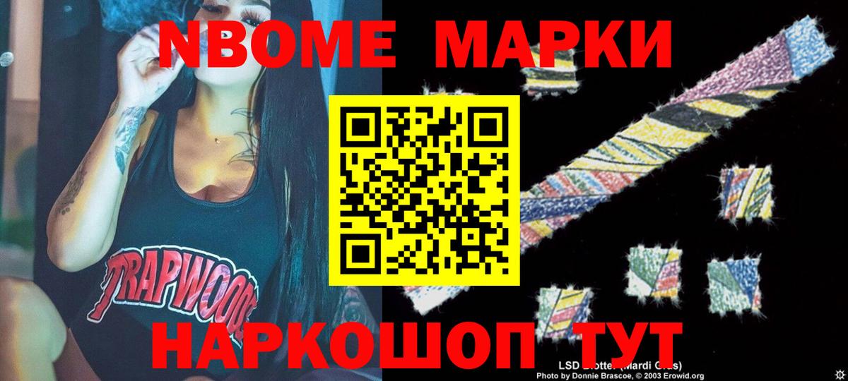 LSD-25 экстази кислота  ссылка на мегу как войти  Сокол  Вход с VPN 